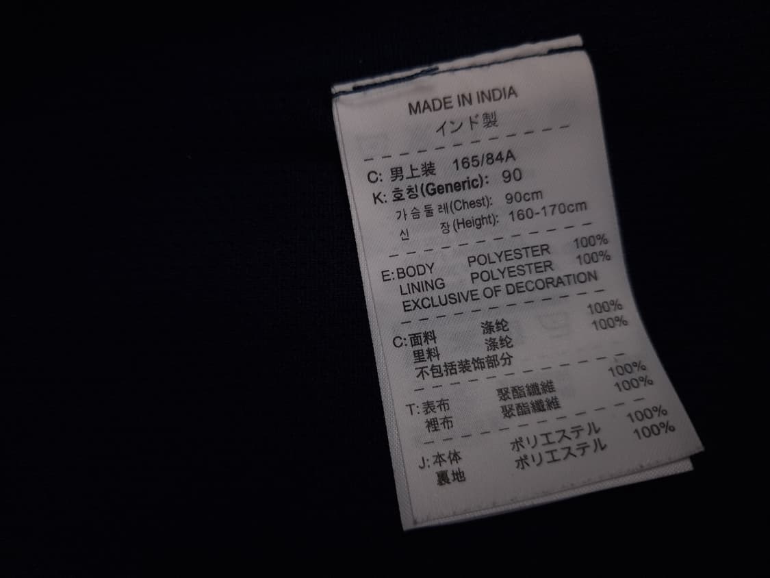 오리지날 나이키 아스날 바람막이 스톰핏 자켓 상품이미지4