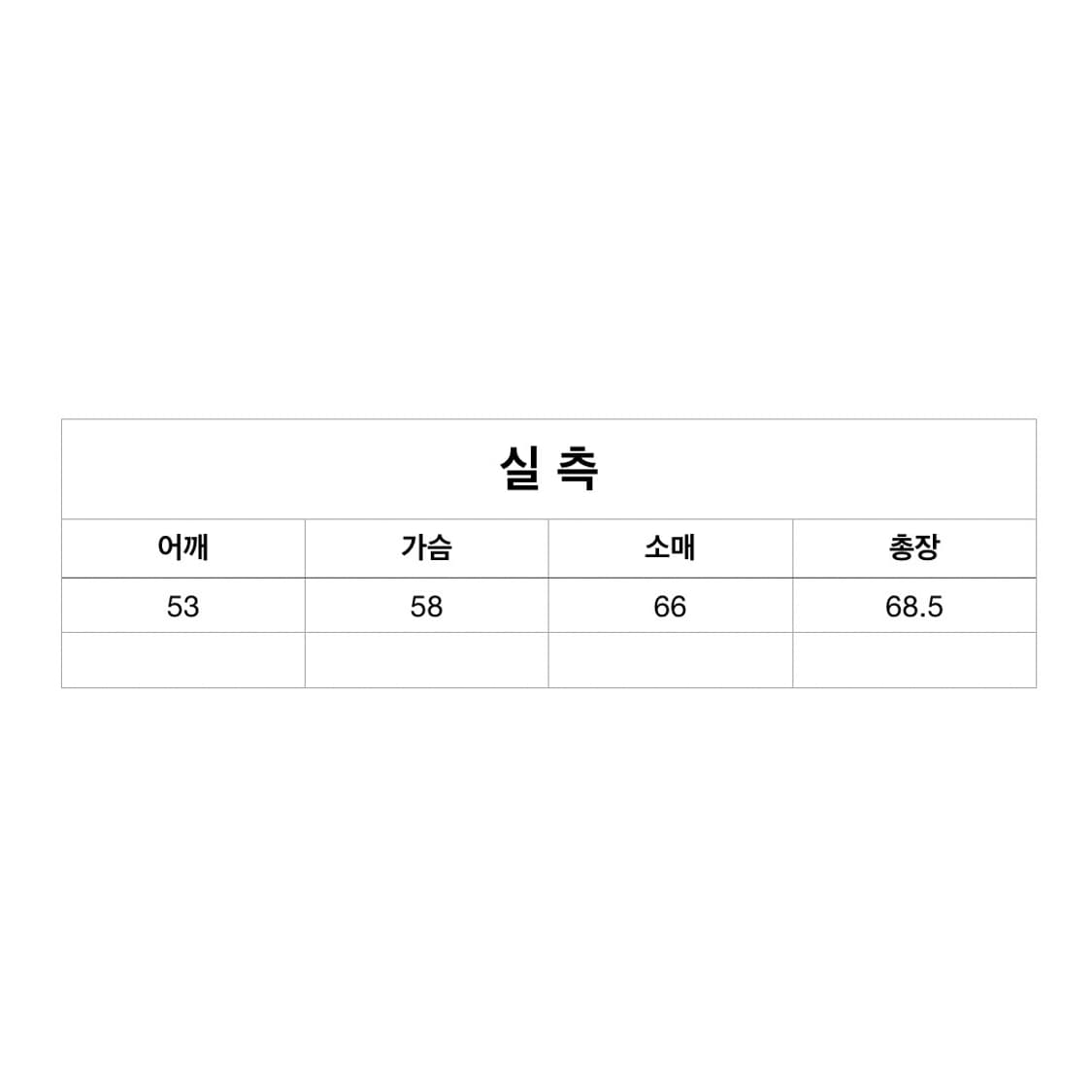 캐피탈 플라워 와플 저지 롱슬리브 상품이미지6