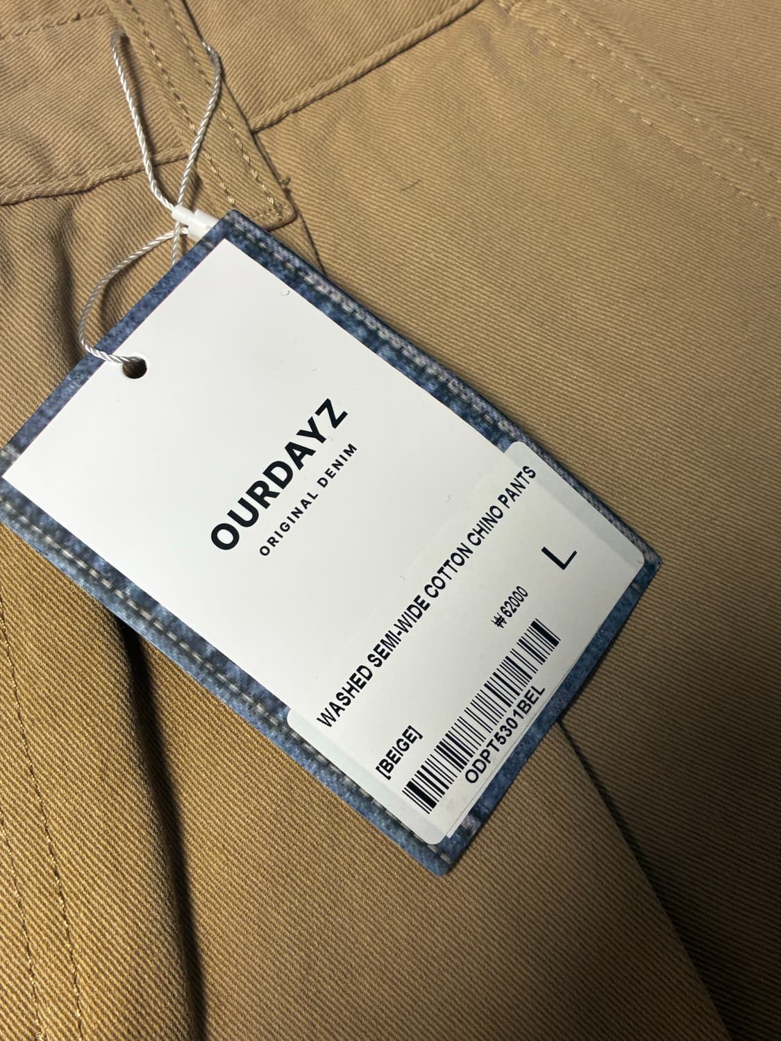 (새상품)(L) 아워데이즈 워시드 세미 와이드 코튼 치노 팬츠 BEIGE 상품이미지10