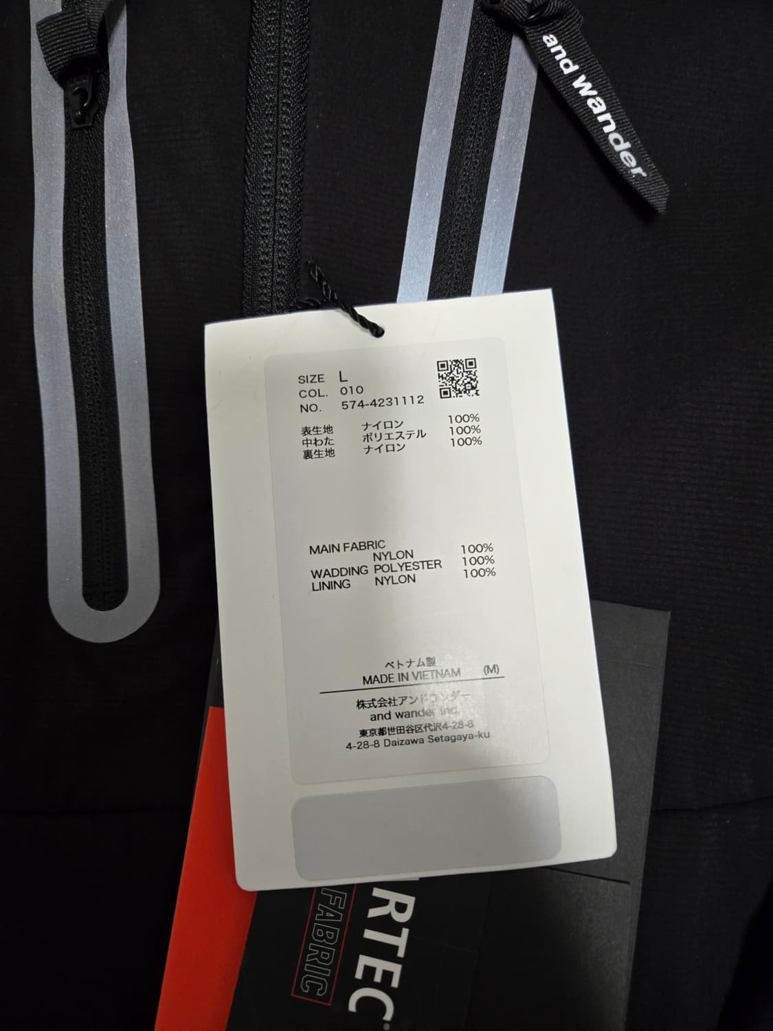 앤드원더 알파에어후디 L 상품이미지3