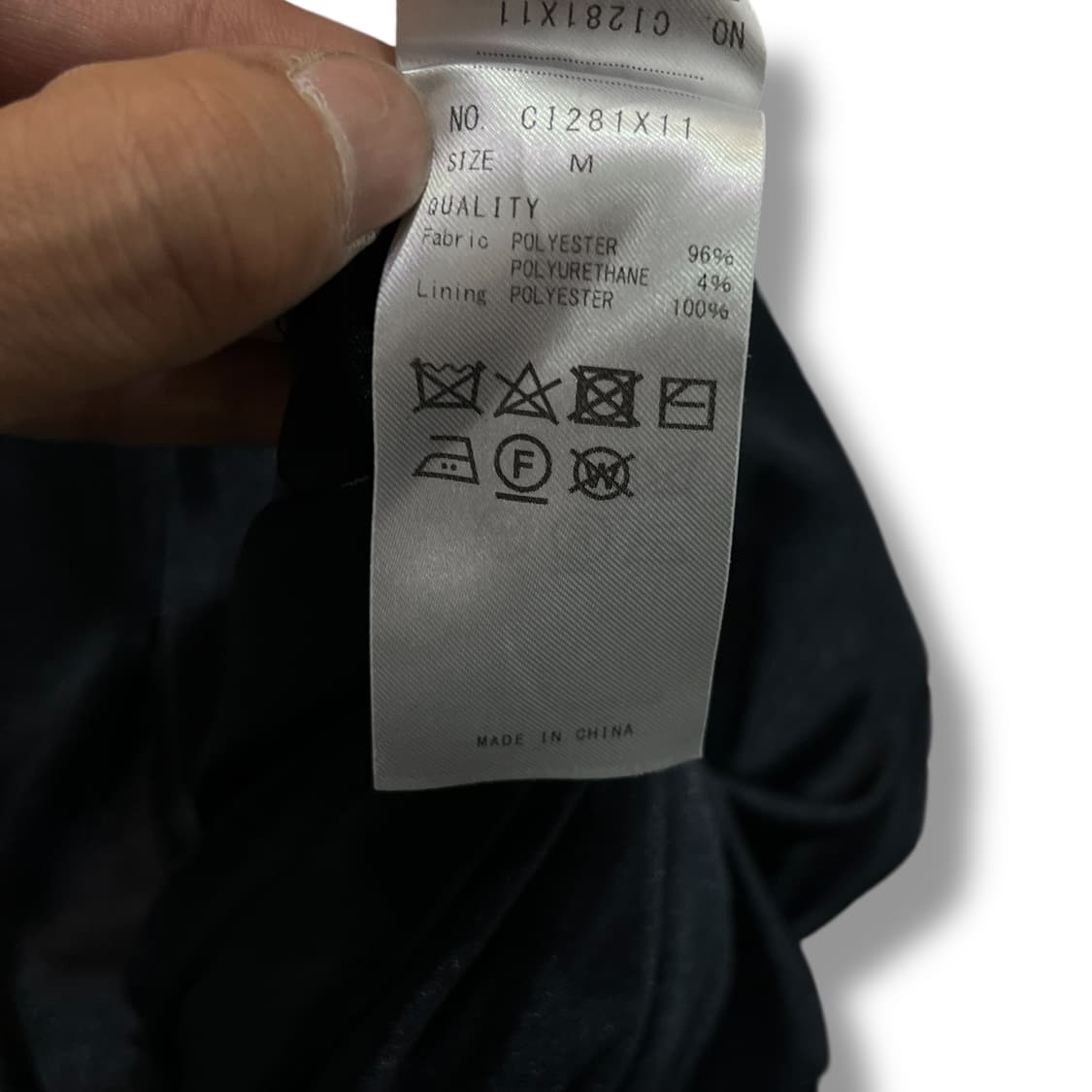  엑시즈팜 자수 스트라이프 더블스커트 y12391 상품이미지10