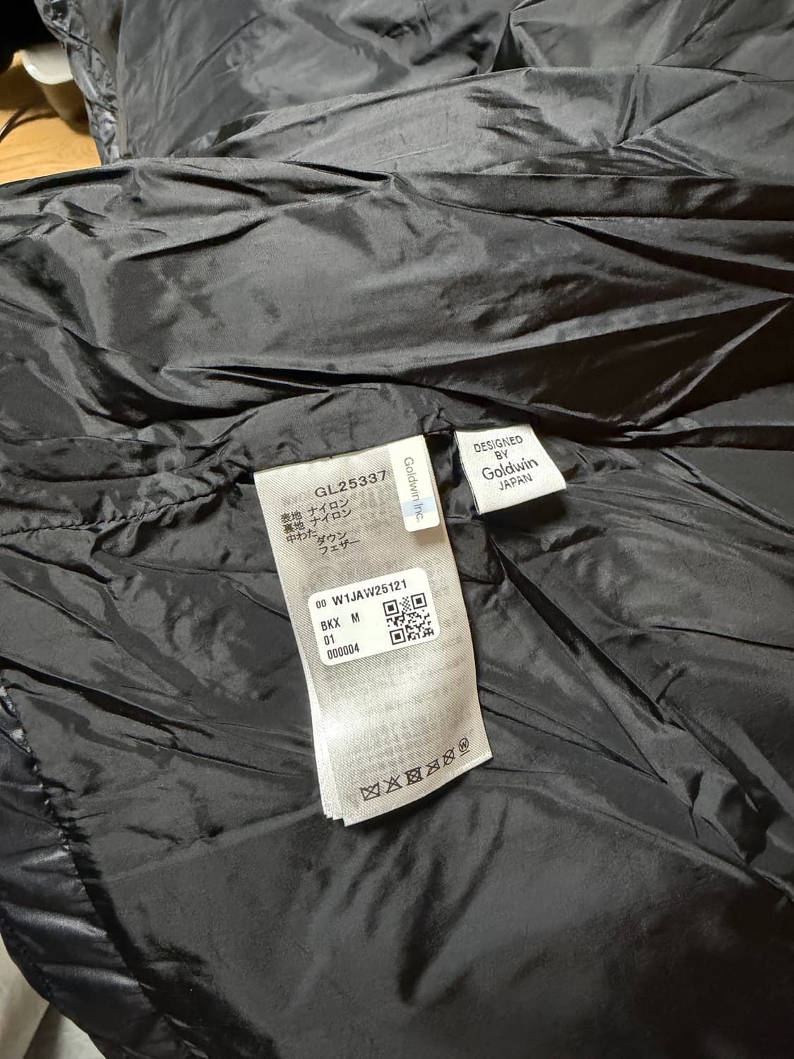 골드윈 퍼텍스 퀀텀 다운 블랙 3사이즈 상품이미지3