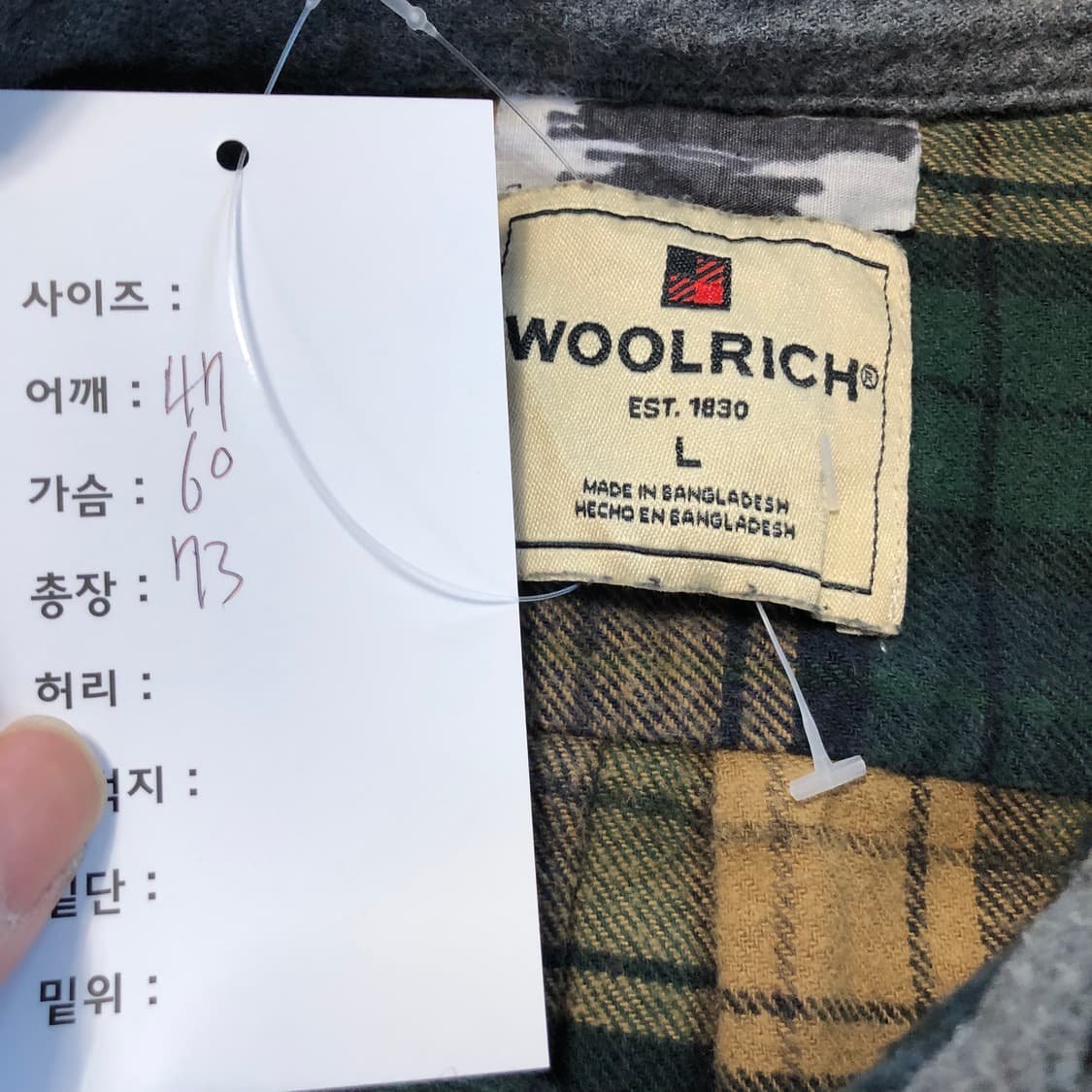 울리치 체크셔츠  상품이미지5