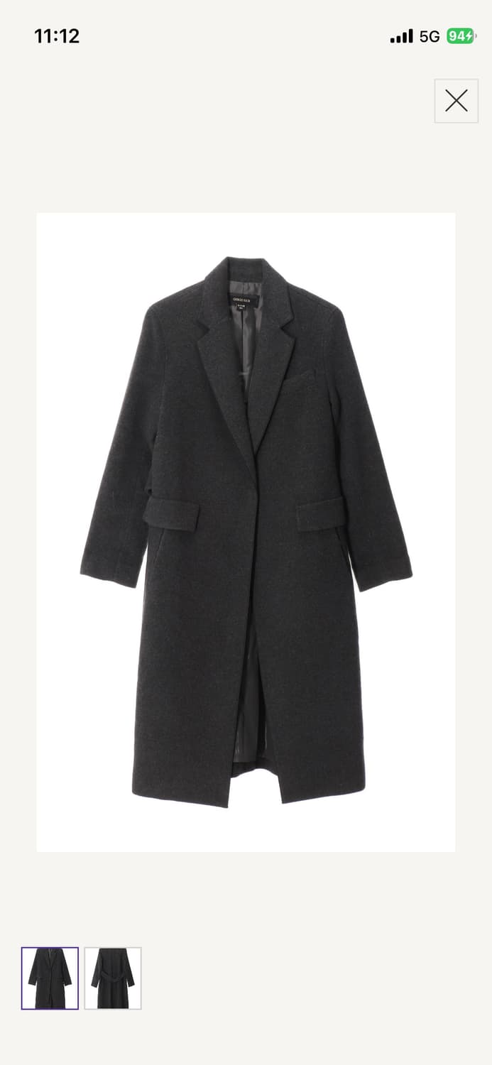  조르쥬레쉬 싱글코트 상품이미지1