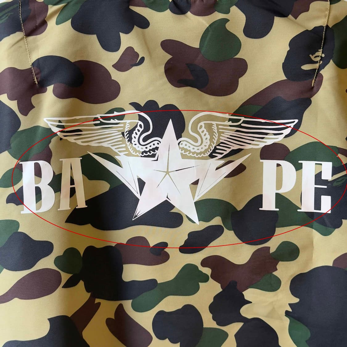 베이프 카모 MA-1 항공 점퍼 상품이미지10