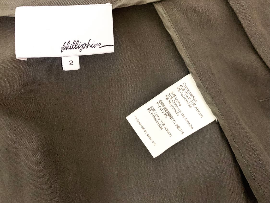 [S] 3.1 필립림 드레이프 랩스커트 상품이미지6