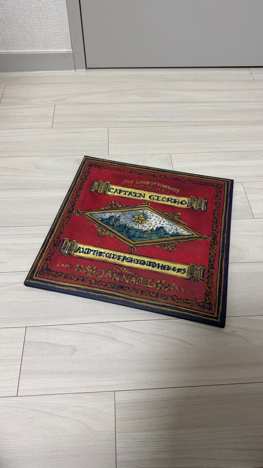 [OS] 잔나비 - 환상의 나라 LP 블루 옐로우 스플래터 상품이미지2