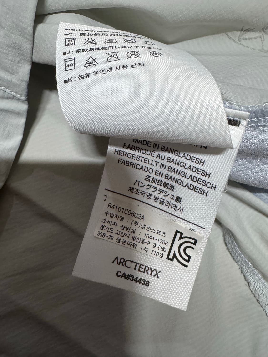 S 아크테릭스 여성 경량 자켓 상품이미지9