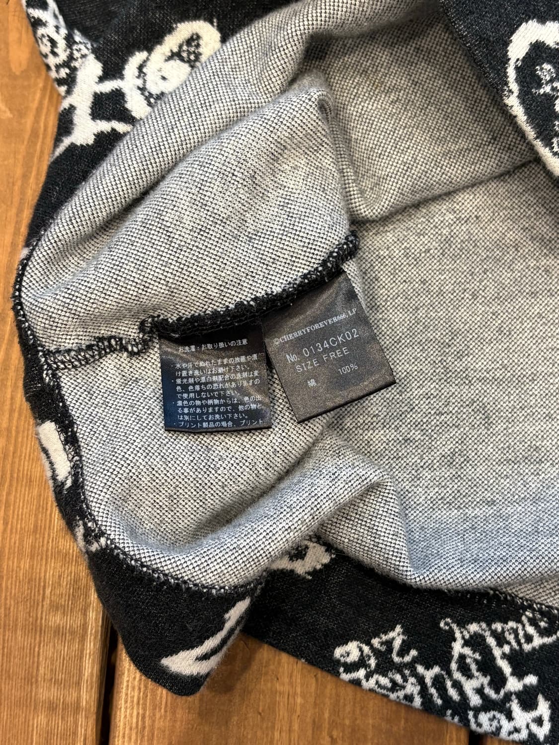 히스테릭글래머 패턴 밴딩 미니스커트 상품이미지10