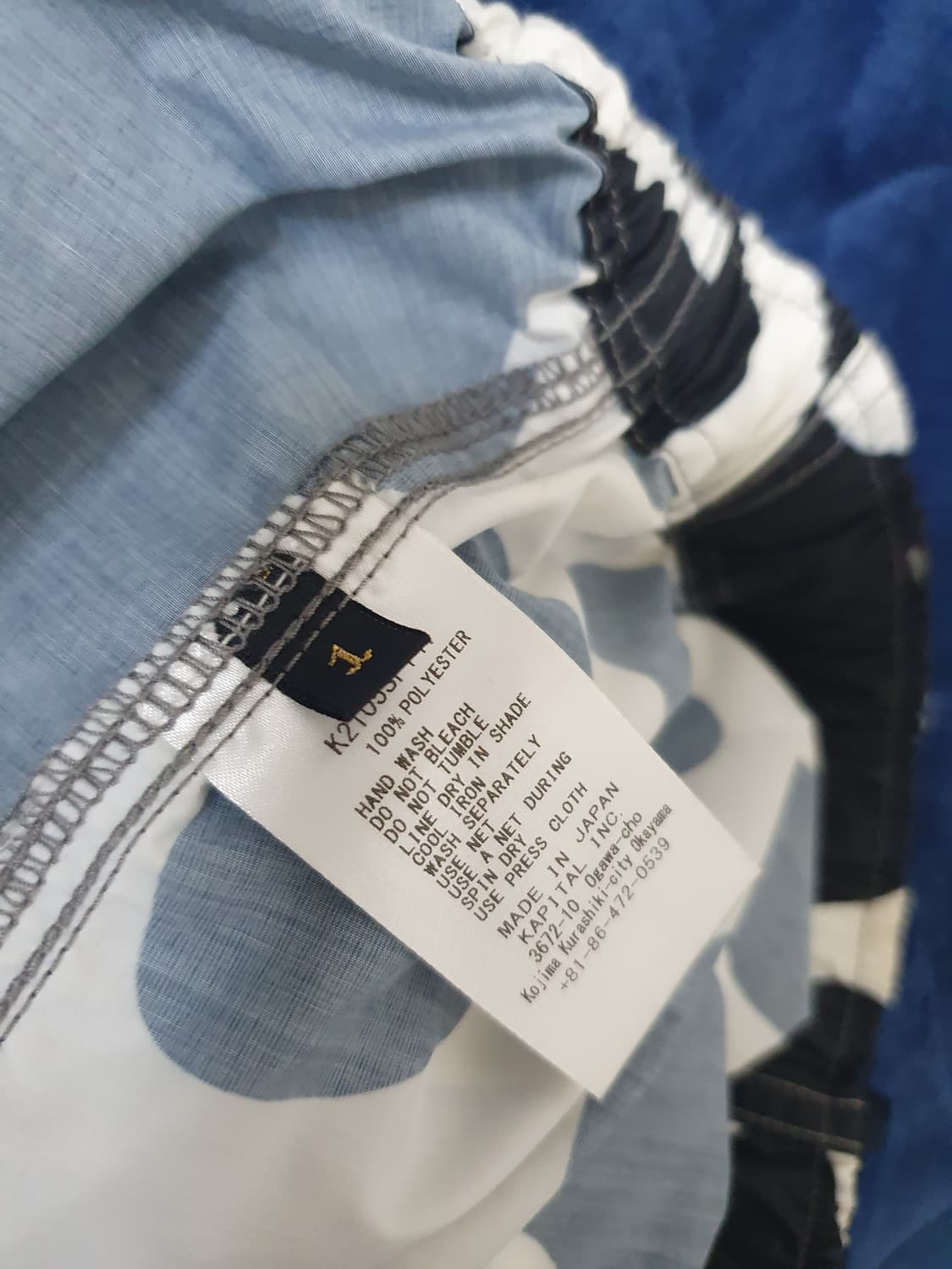 캐피탈 젖소무늬 비치 반바지 1사이즈 상품이미지3