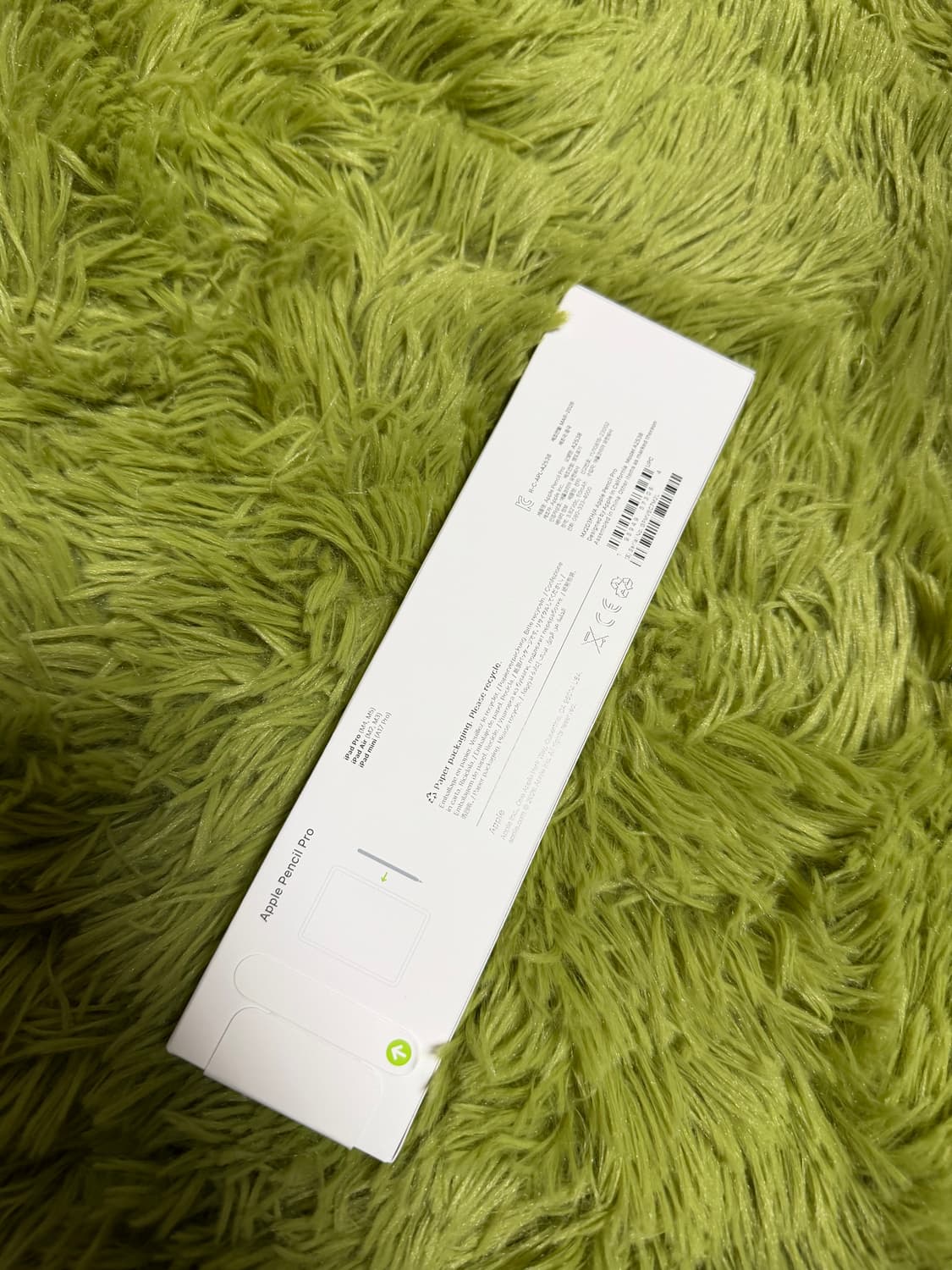 애플펜슬 프로 미개봉 상품이미지2