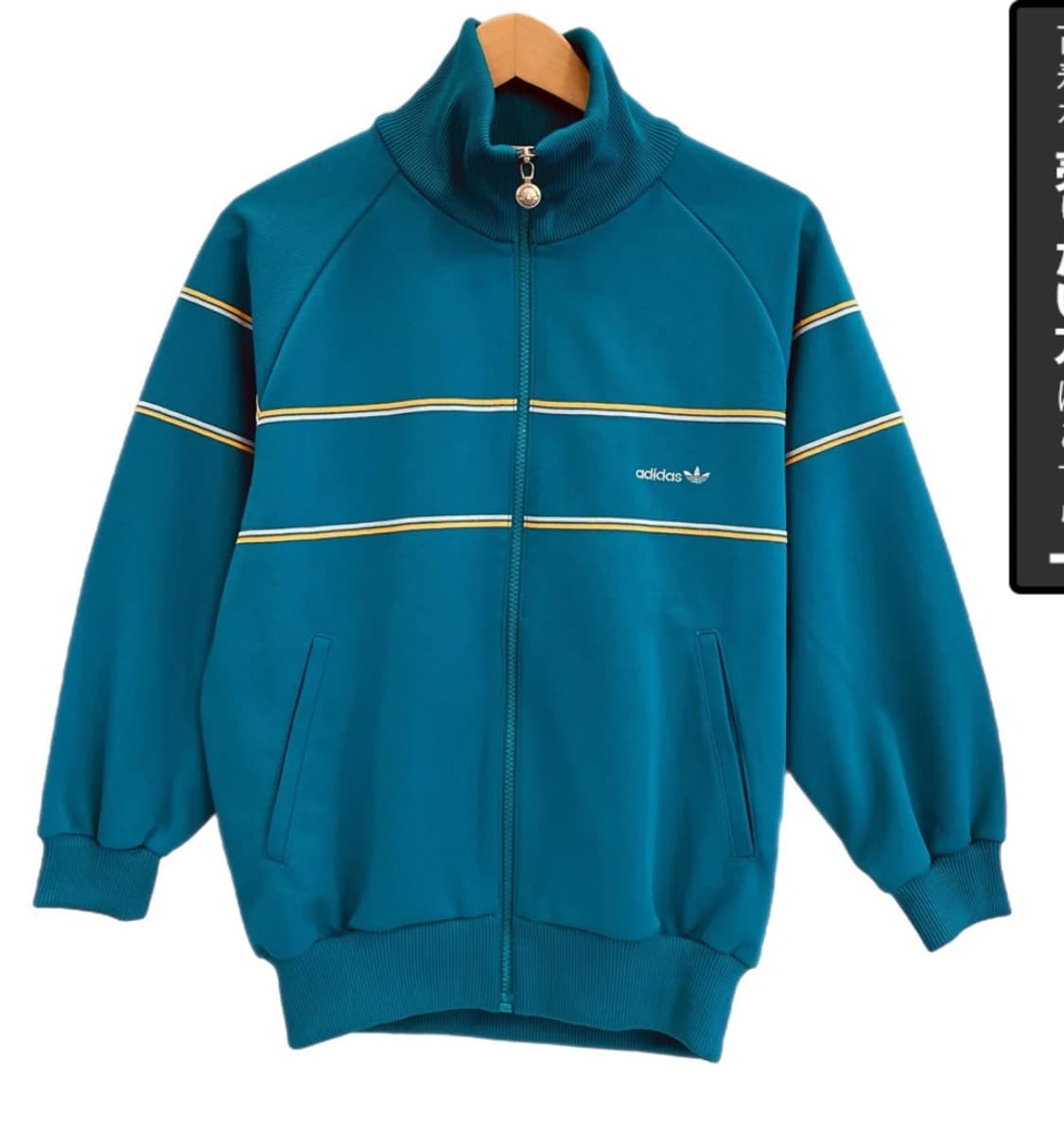 70~80년대 아디다스 빈티지 트레포일 로고 디자인 트랙 재킷 상품이미지1