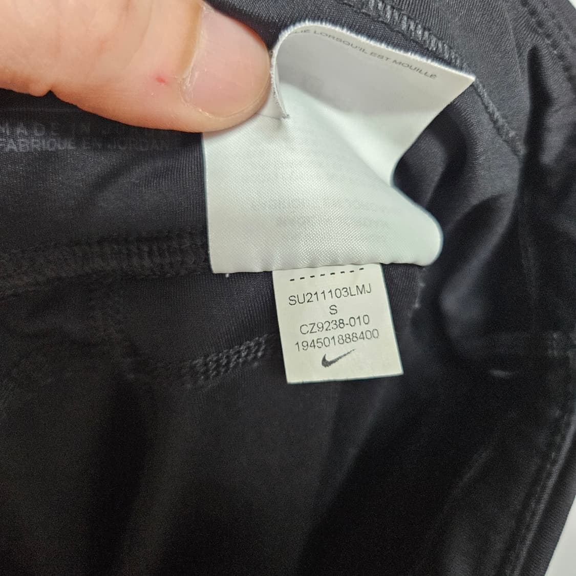 나이키 드라이핏 8부 레깅스 S 상품이미지6