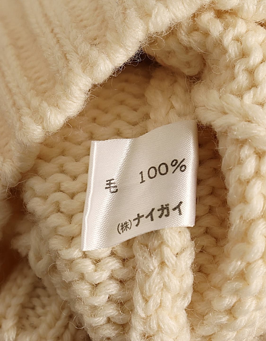 Polo by Ralph Lauren Cricket Sweater 상품이미지7