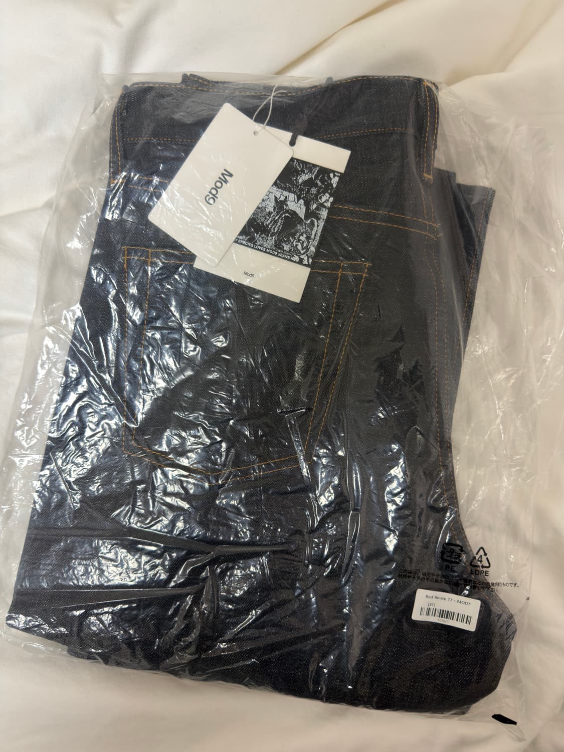 모드나인 레드루트 Red Route 77 - MOD7 Japan Made 상품이미지1