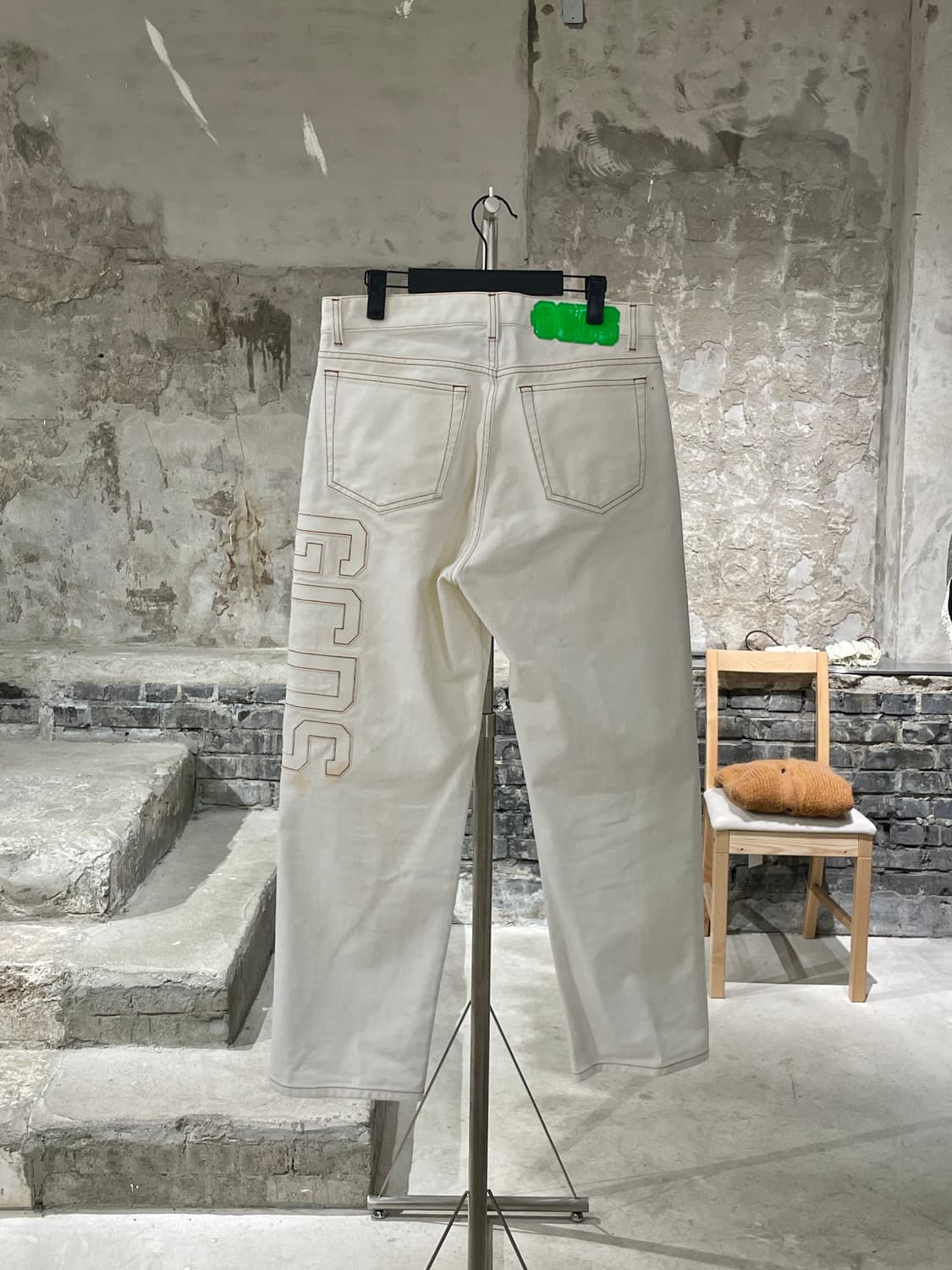 gcds 크림 와이드 컷 데님 팬츠 상품이미지6