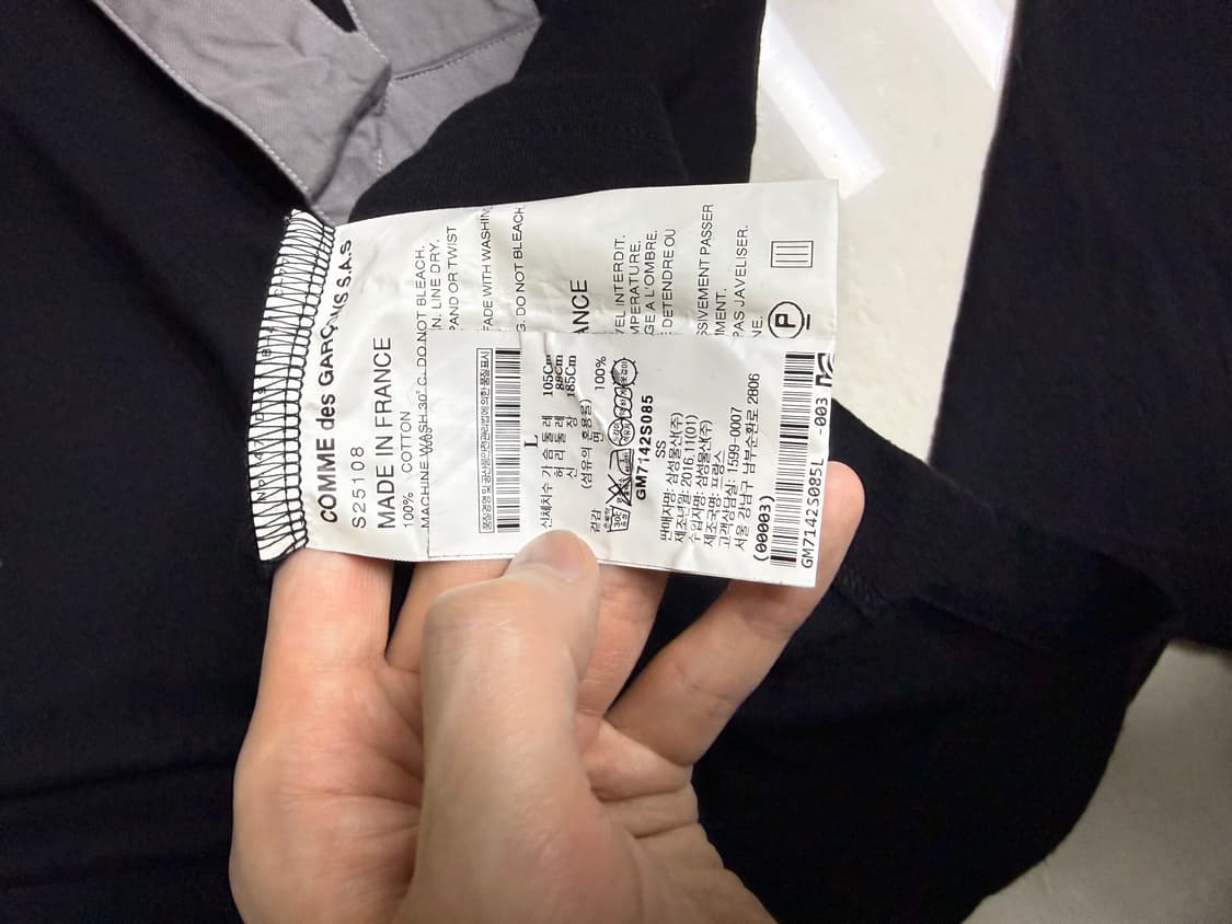 꼼데가르송 셔츠 패치워크 롱슬리브 상품이미지4