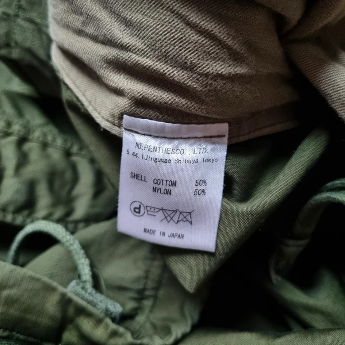 리빌드 바이 니들스 8부 벌룬팬츠 상품이미지7