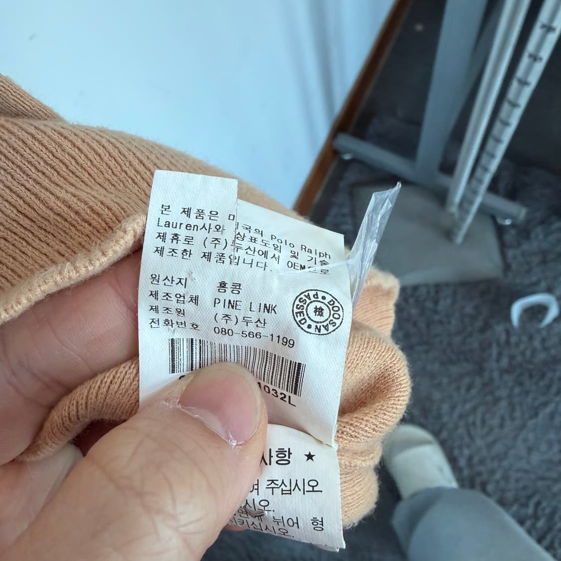 폴로 랄프로렌 반팔 니트 피케셔츠 상품이미지6