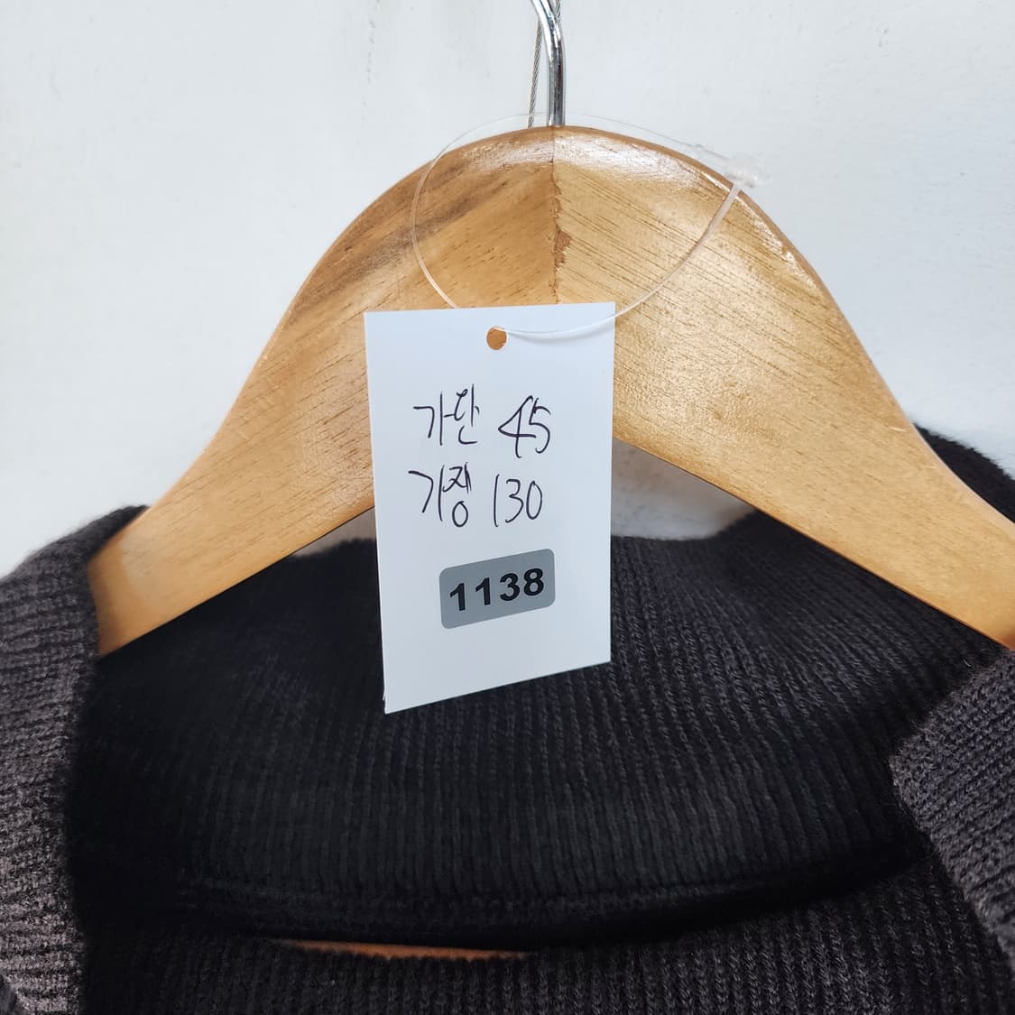 지컷 니트 롱 원피스 상품이미지7