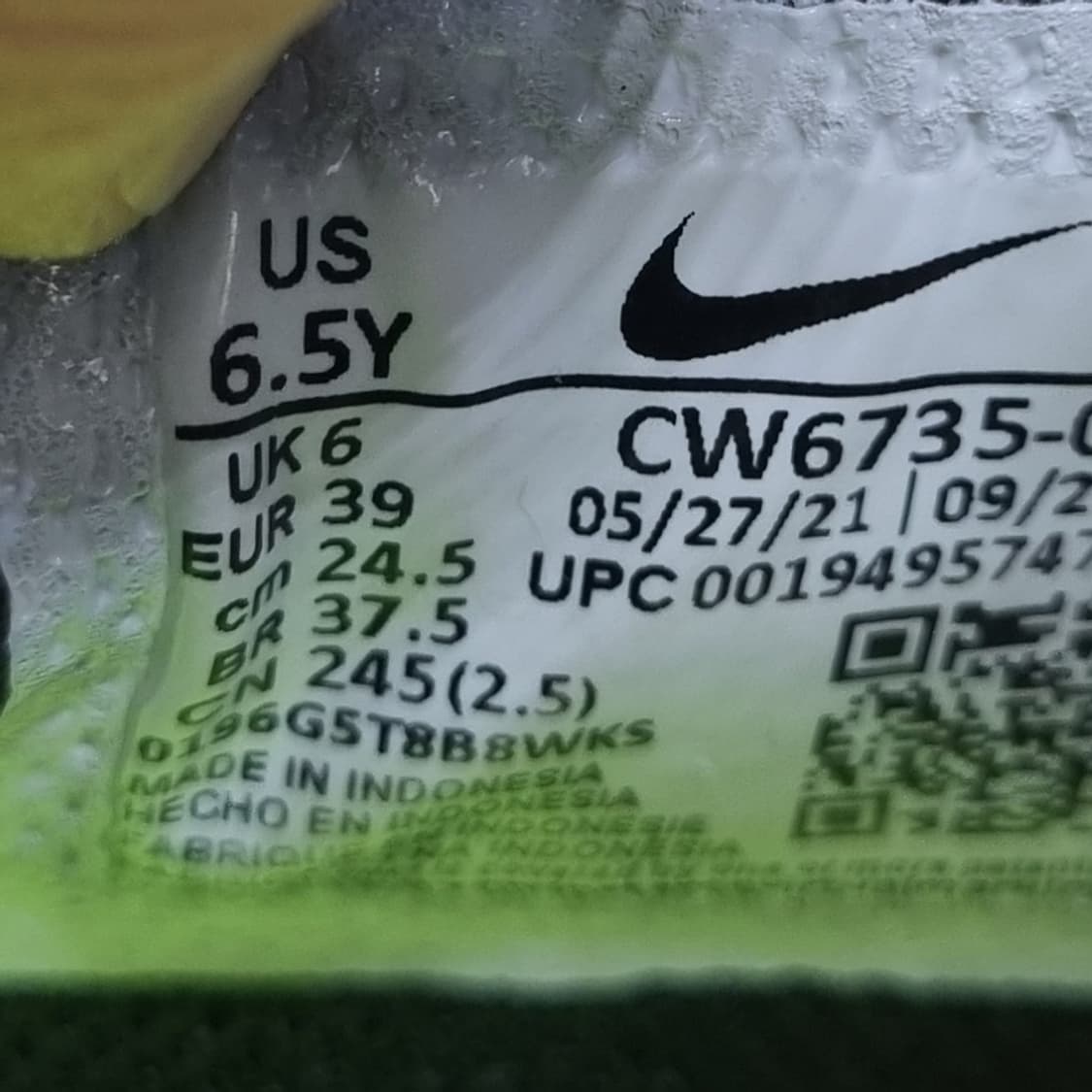 나이키 팀허슬D 운동화245 상품이미지6