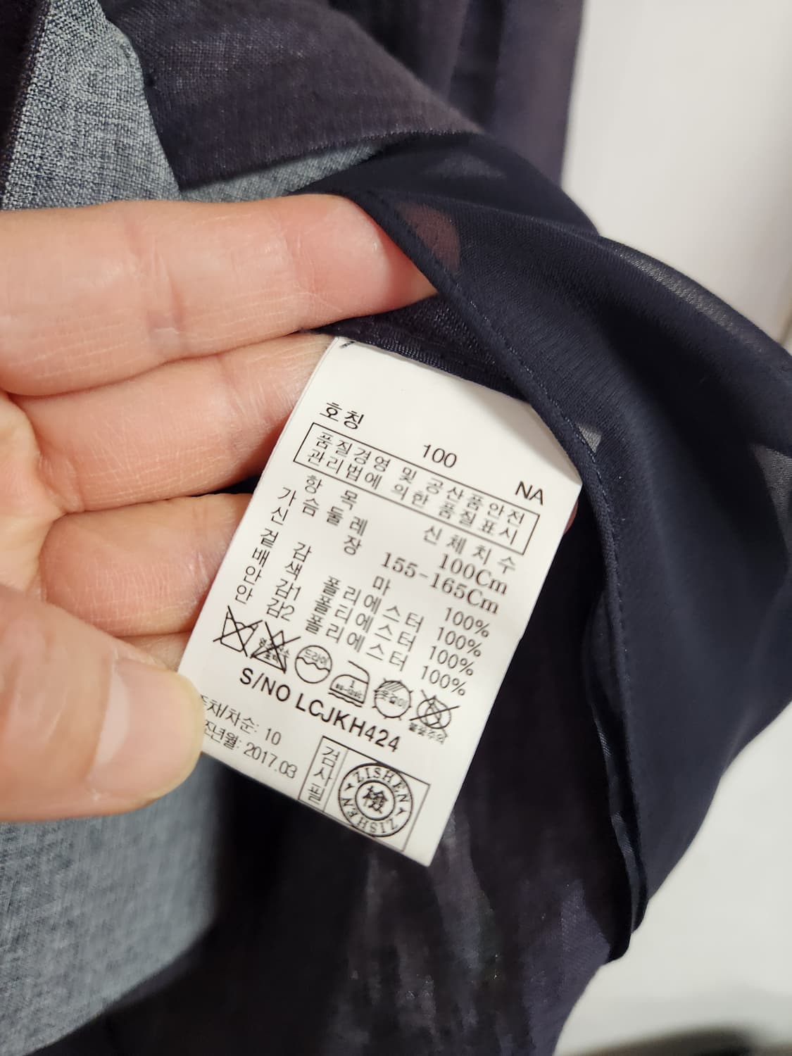 Zishen 마 100퍼 여성 자켓100 상품이미지5