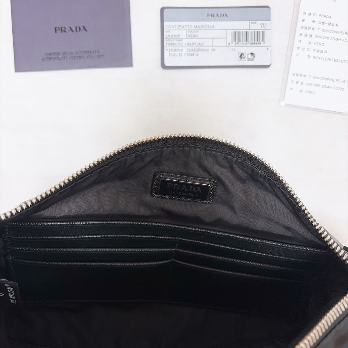 정품) 프라다 나일론 클러치백 2NH006 상품이미지3