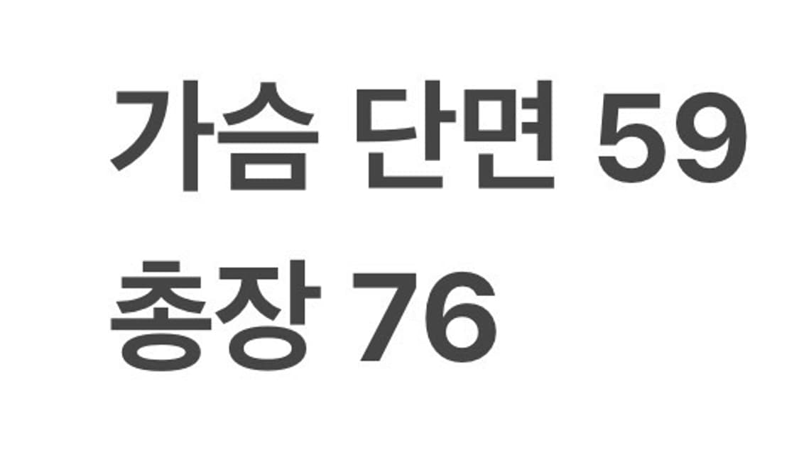 [정품] 폴로 랄프로렌 스트라이프 긴팔 셔츠 b18 상품이미지7