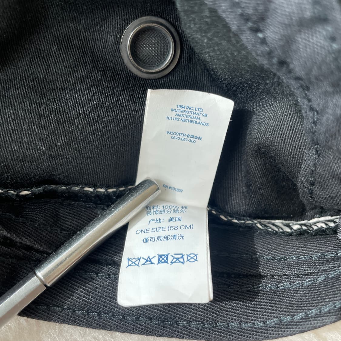 슈프림 밀리터리 캠프캡 블랙 24FW 상품이미지9