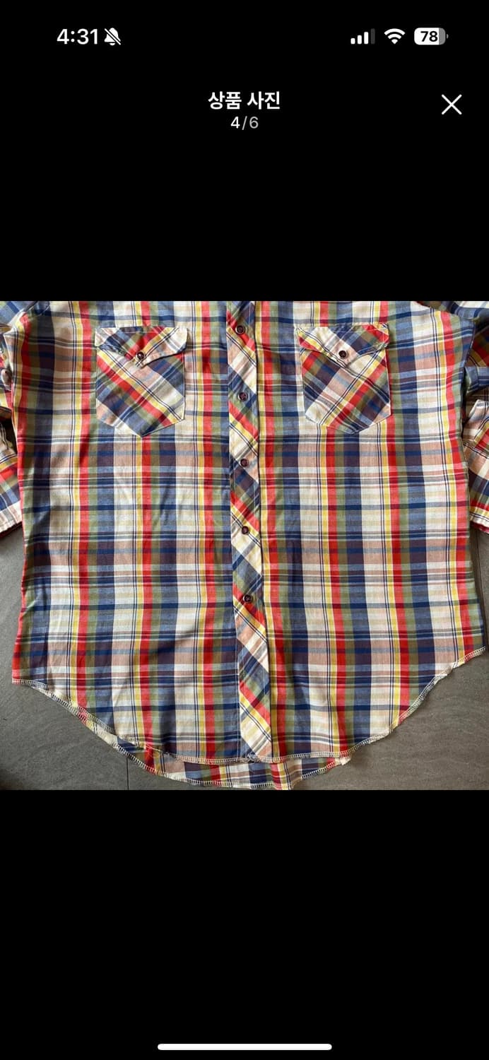 80s 80년대 미국 생산 랭글러 웨스턴 긴팔 셔츠 상품이미지4