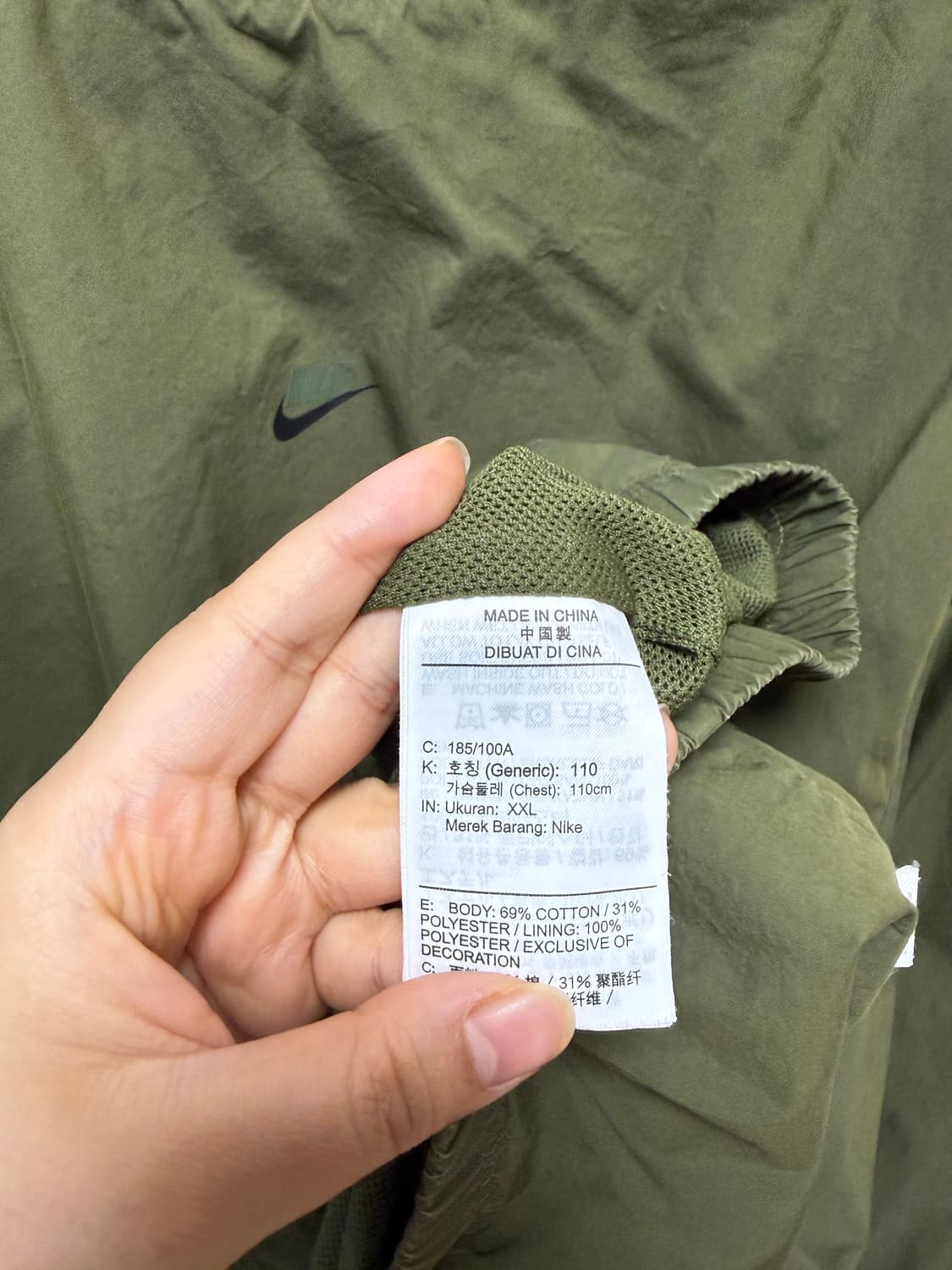 나이키 풀오버 카키 바람막이 상품이미지4