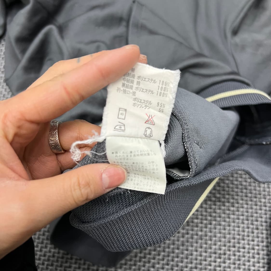 아디다스 70-80‘s 서독제 데산트 져지 상품이미지6