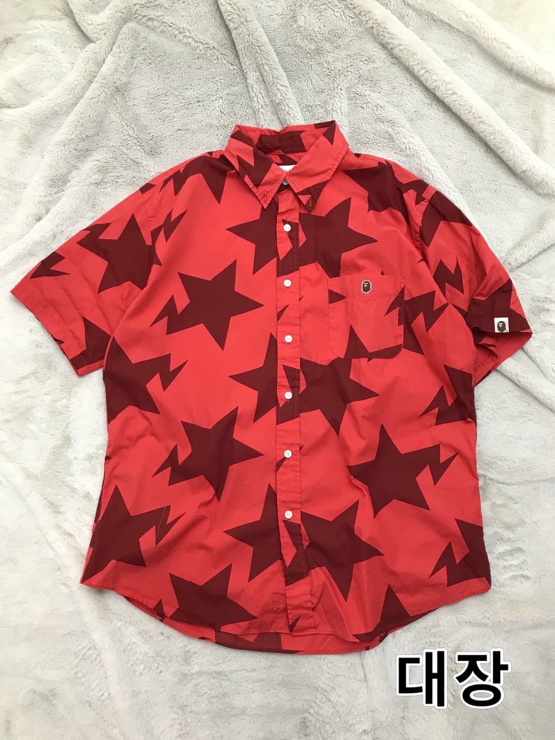 < Bape Star Pattern Shirt > 상품이미지8