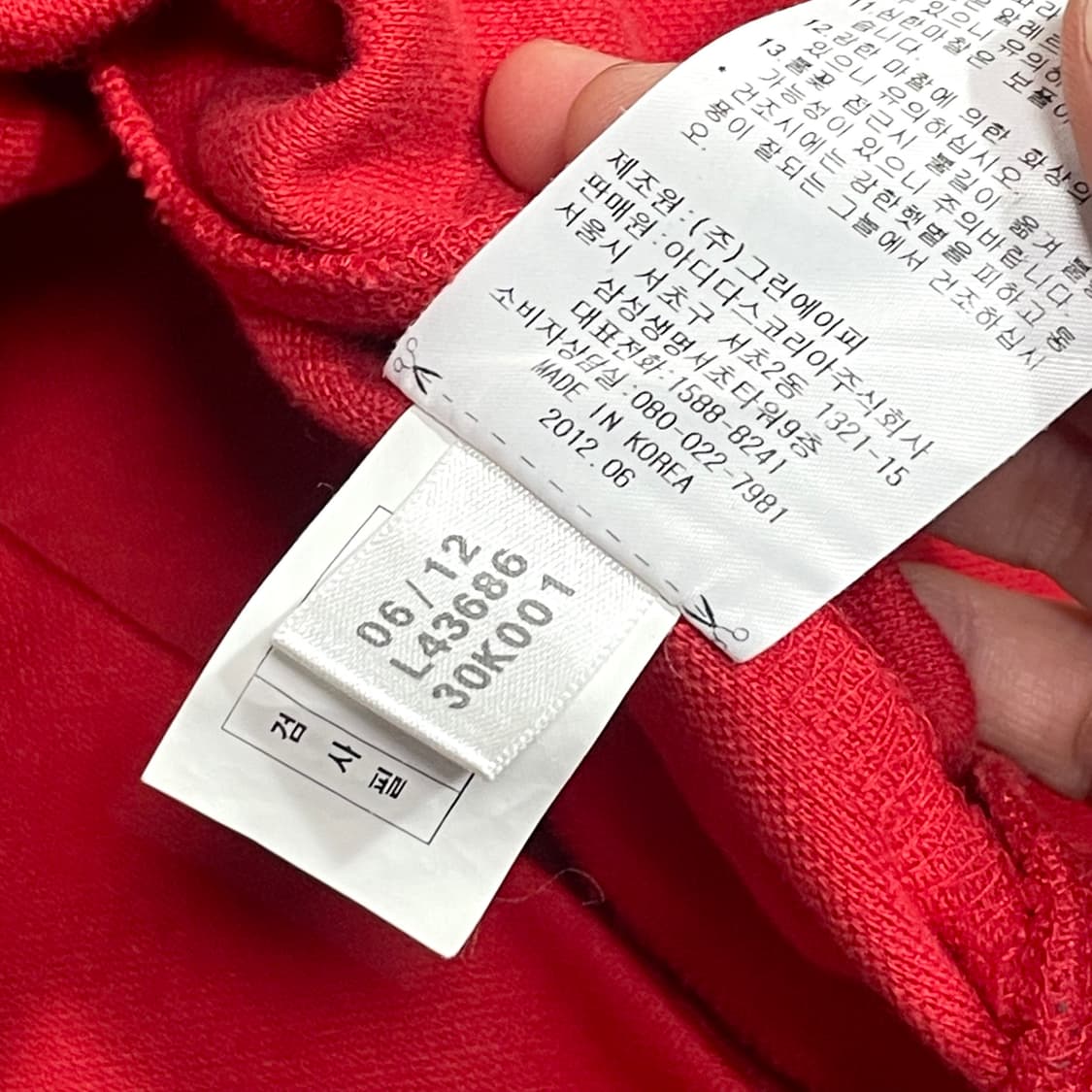 아디다스 오리지널 레드 유로파 집업져지 여성95 상품이미지8