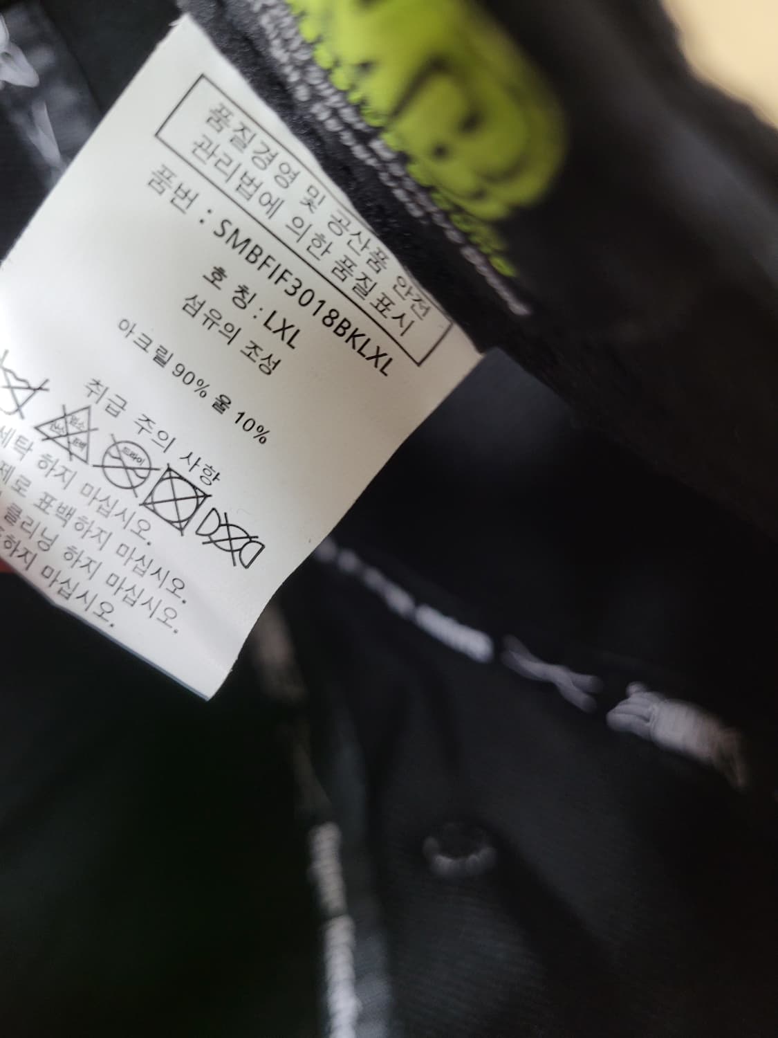 SMB 스냅백 L/XL 사이즈 블랙 상품이미지10