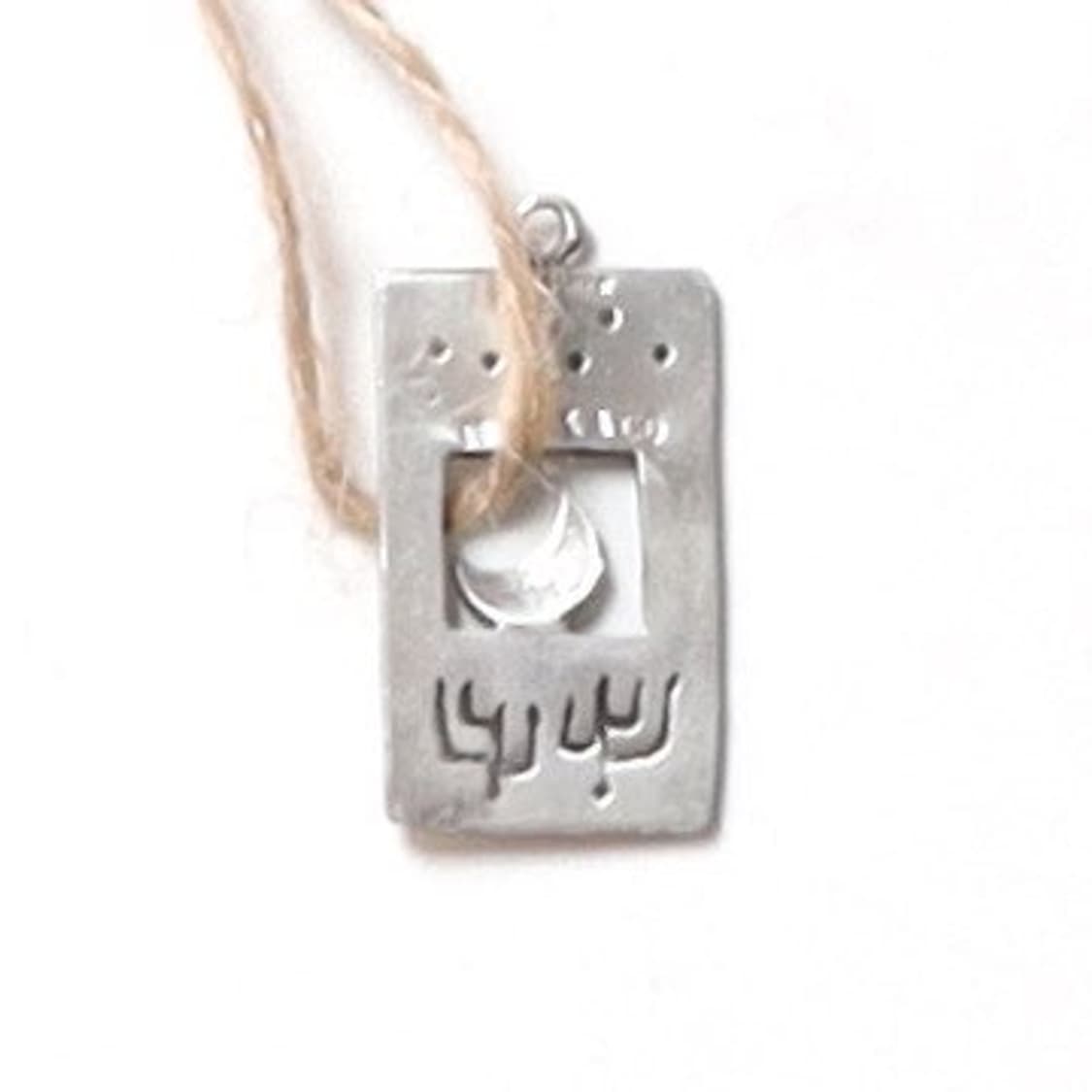 일본 빈티지 Japan Vintage Silver Pendant
 상품이미지2