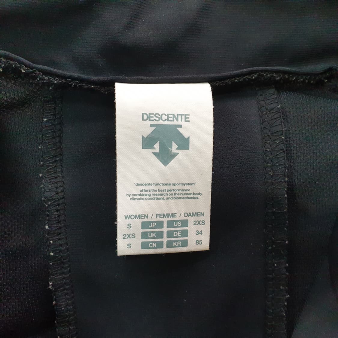 데상트 여성 스위스 트라이애슬론 냄감 플리스 자켓 85 상품이미지6