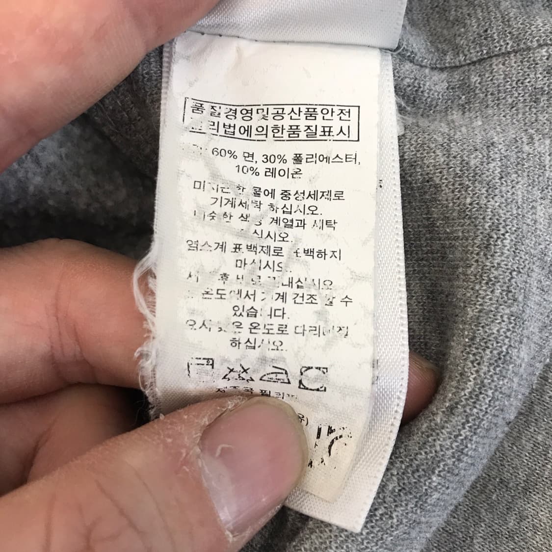 폴로 랄프로렌 빅포니 후드 [L사이즈] 상품이미지5