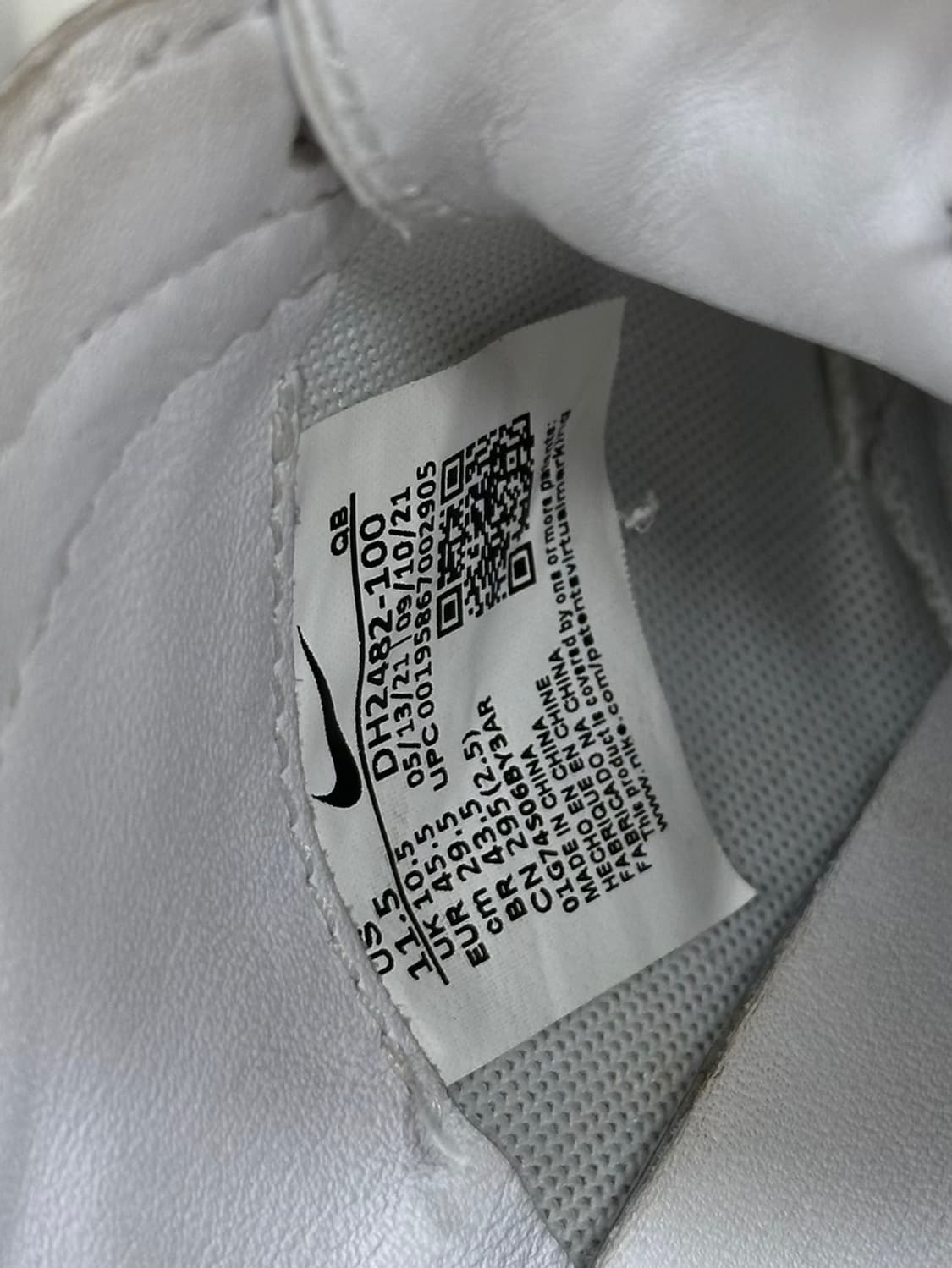 나이키 X 피스마이너스원 권도 화이트 295 상품이미지10