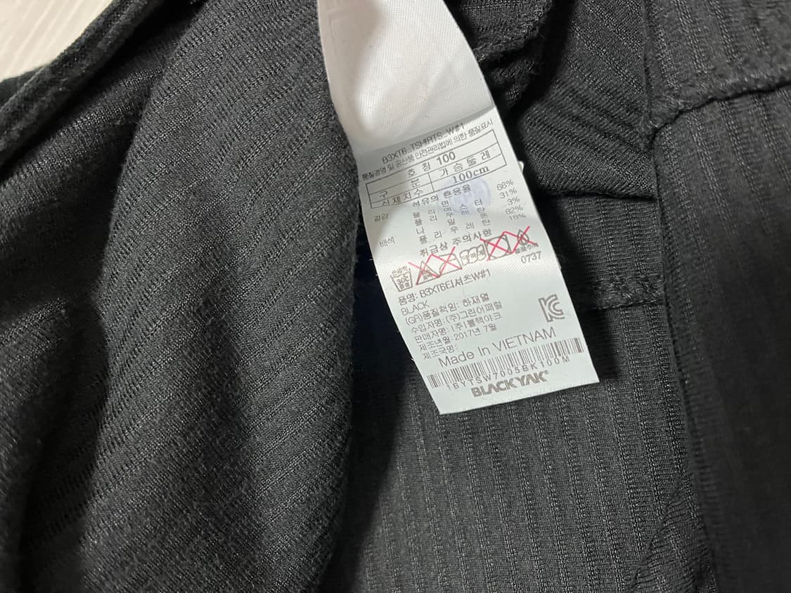 블랙야크 후리스 반집업L 상품이미지5