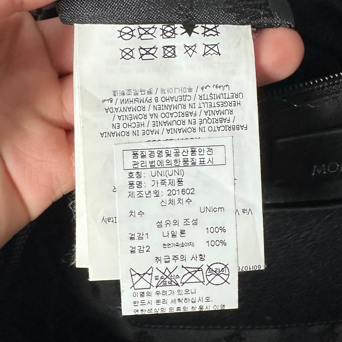 몽클레어 나일론 퀼티드 백팩 (on.22)   상품이미지7