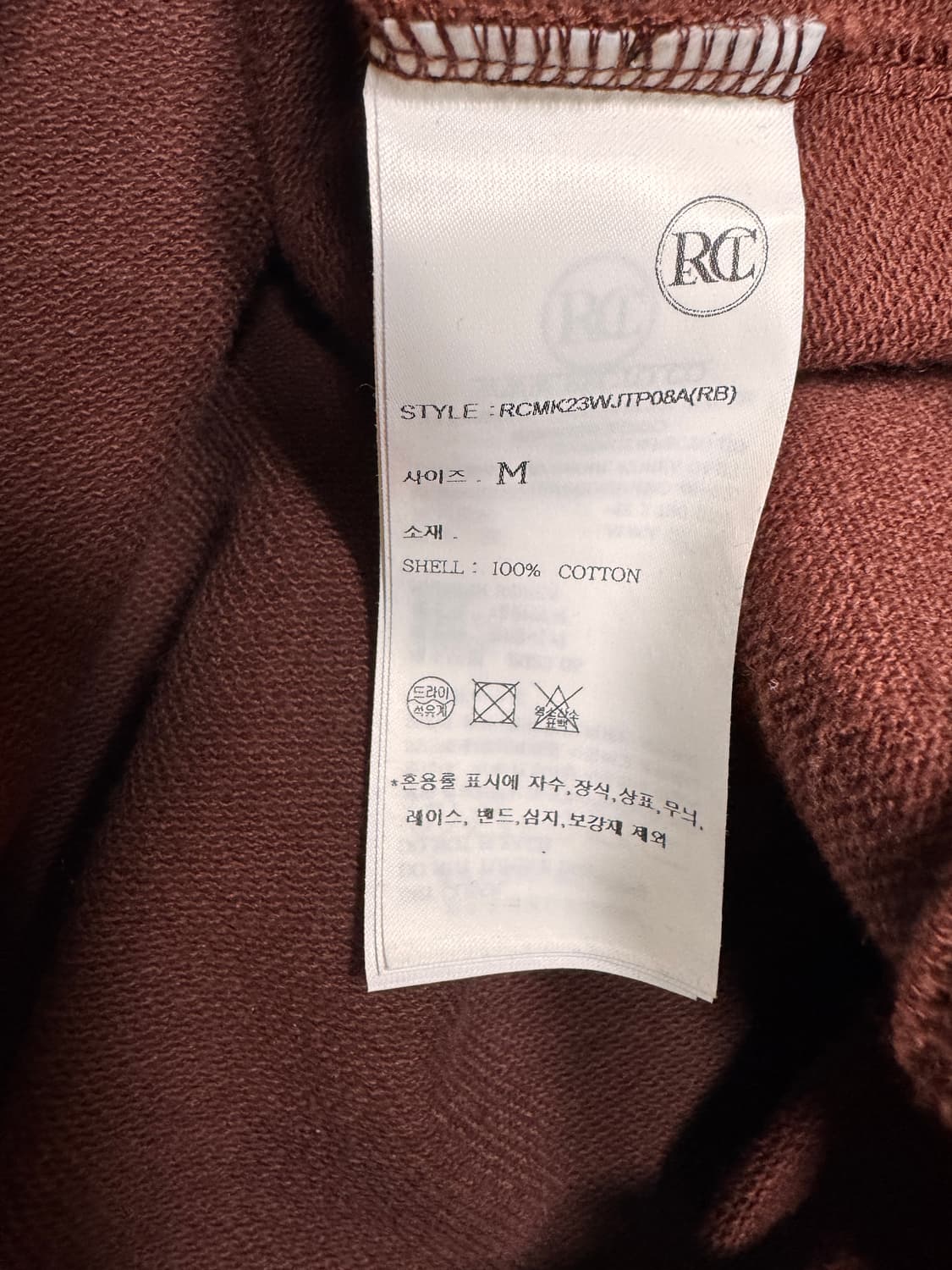 버건디 렉토 후드티 상품이미지5