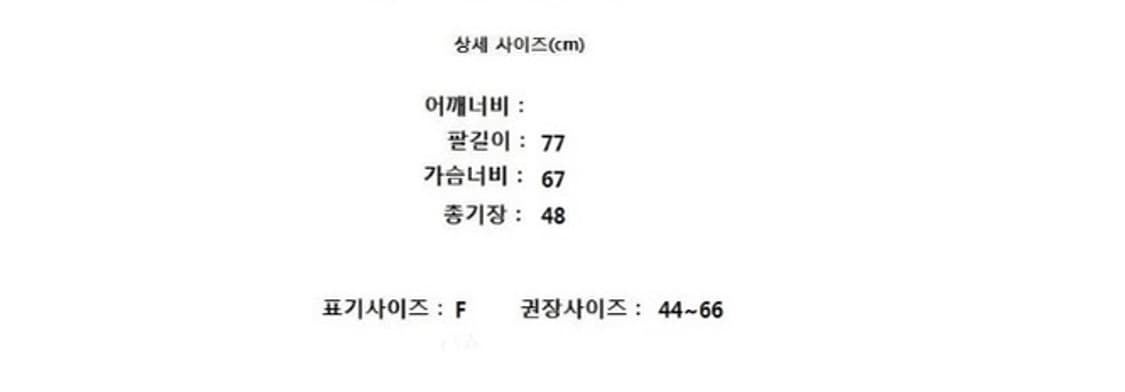정품 PAGEBOYLIM 상품이미지8