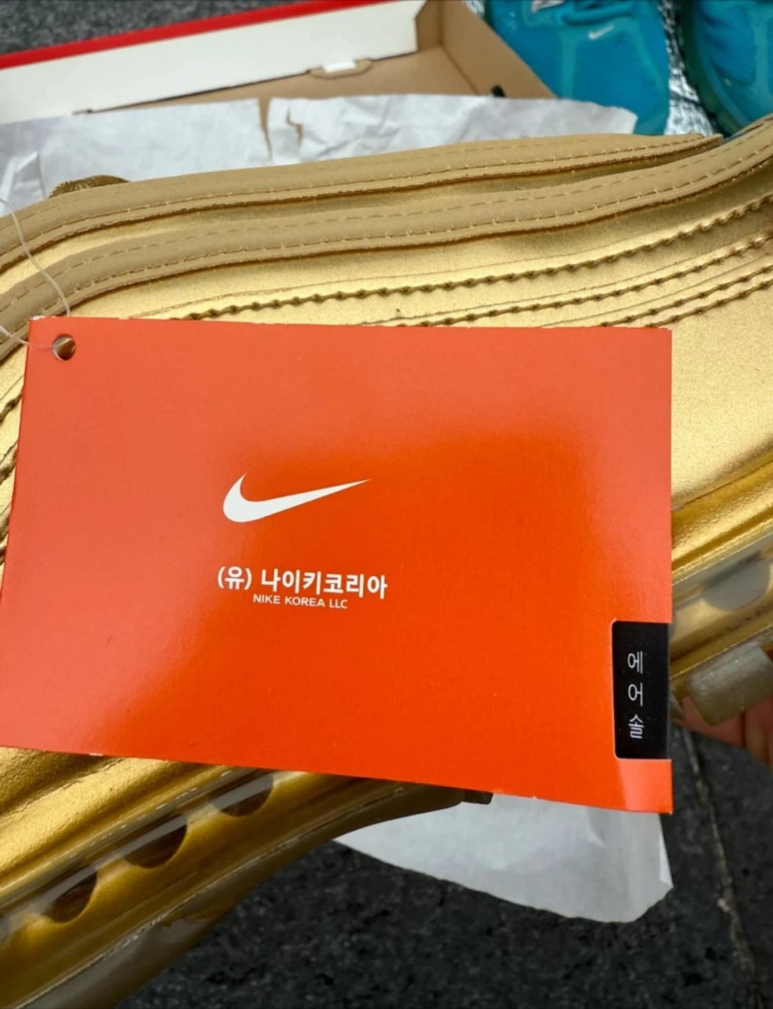 나이키 에어맥스 상품이미지3