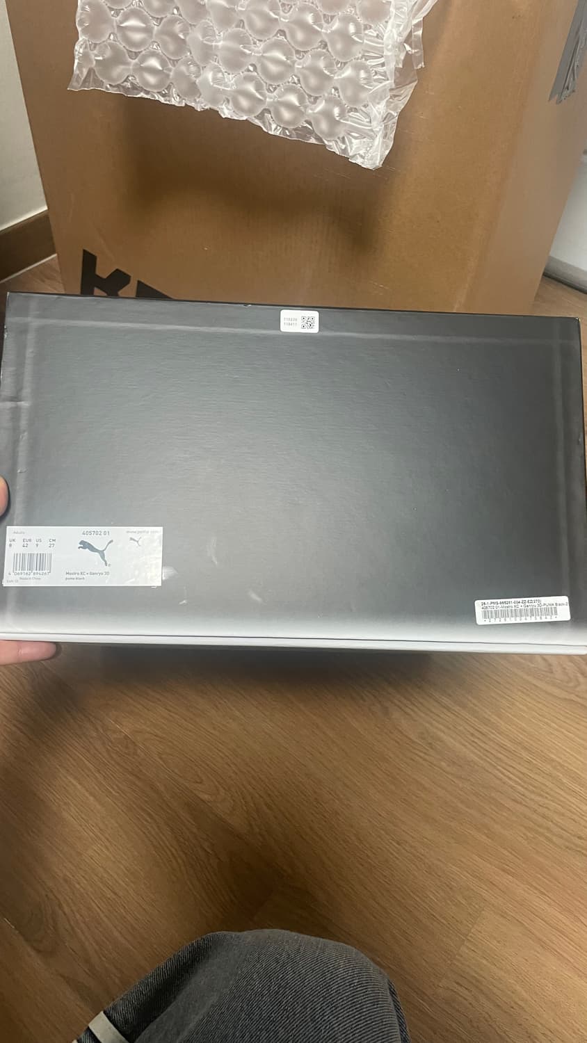 푸마 후미토 간류 상품이미지4