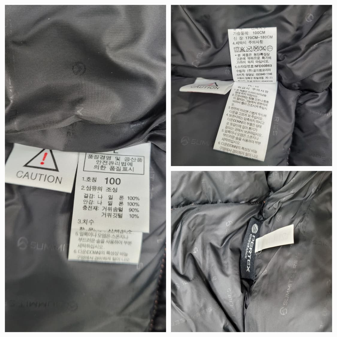 노스페이스 써밋 눕시 800 구스 다운 패딩 / 남 100
 상품이미지9