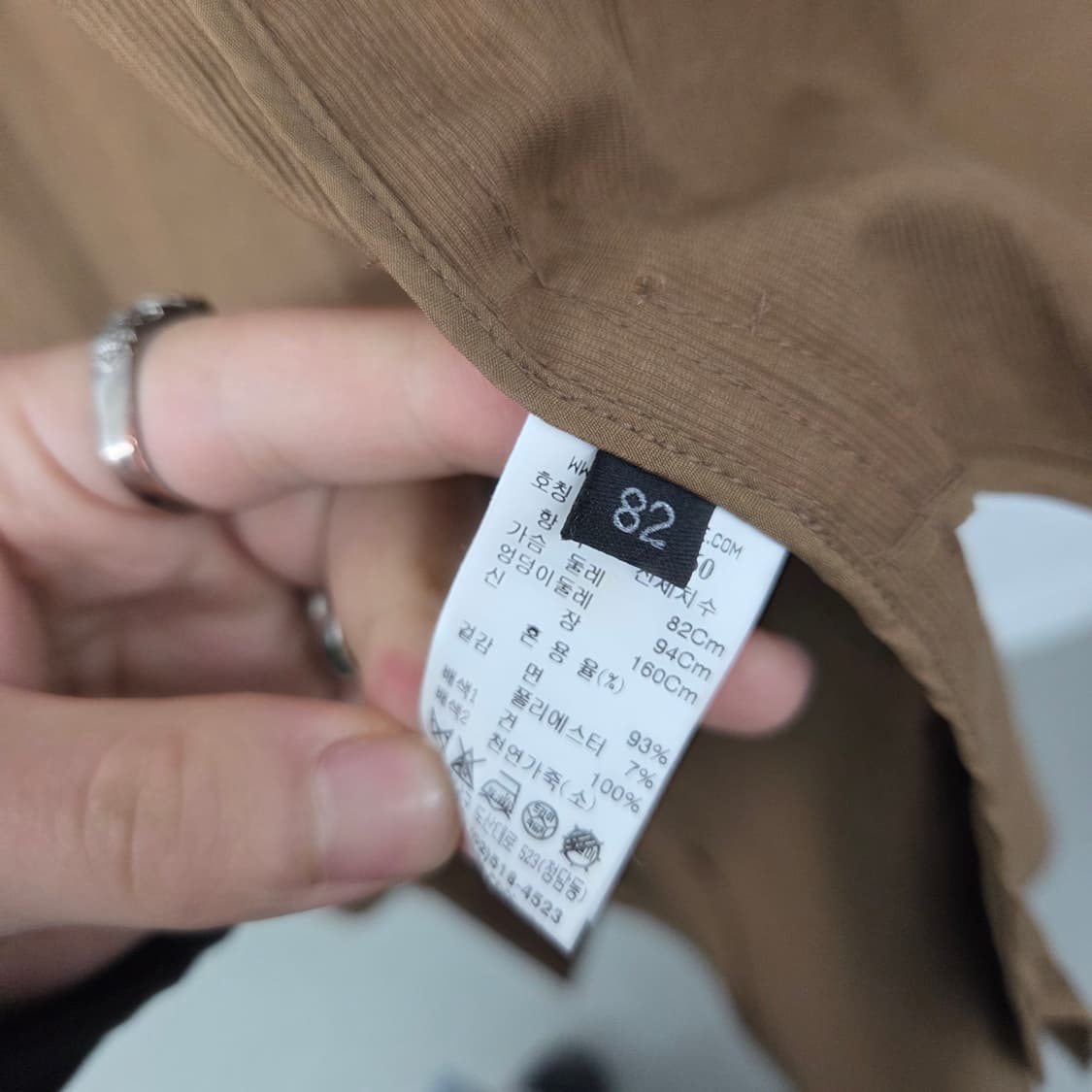 LANVIN 셔츠 롱 트렌치코트 브라운 여XL 상품이미지5