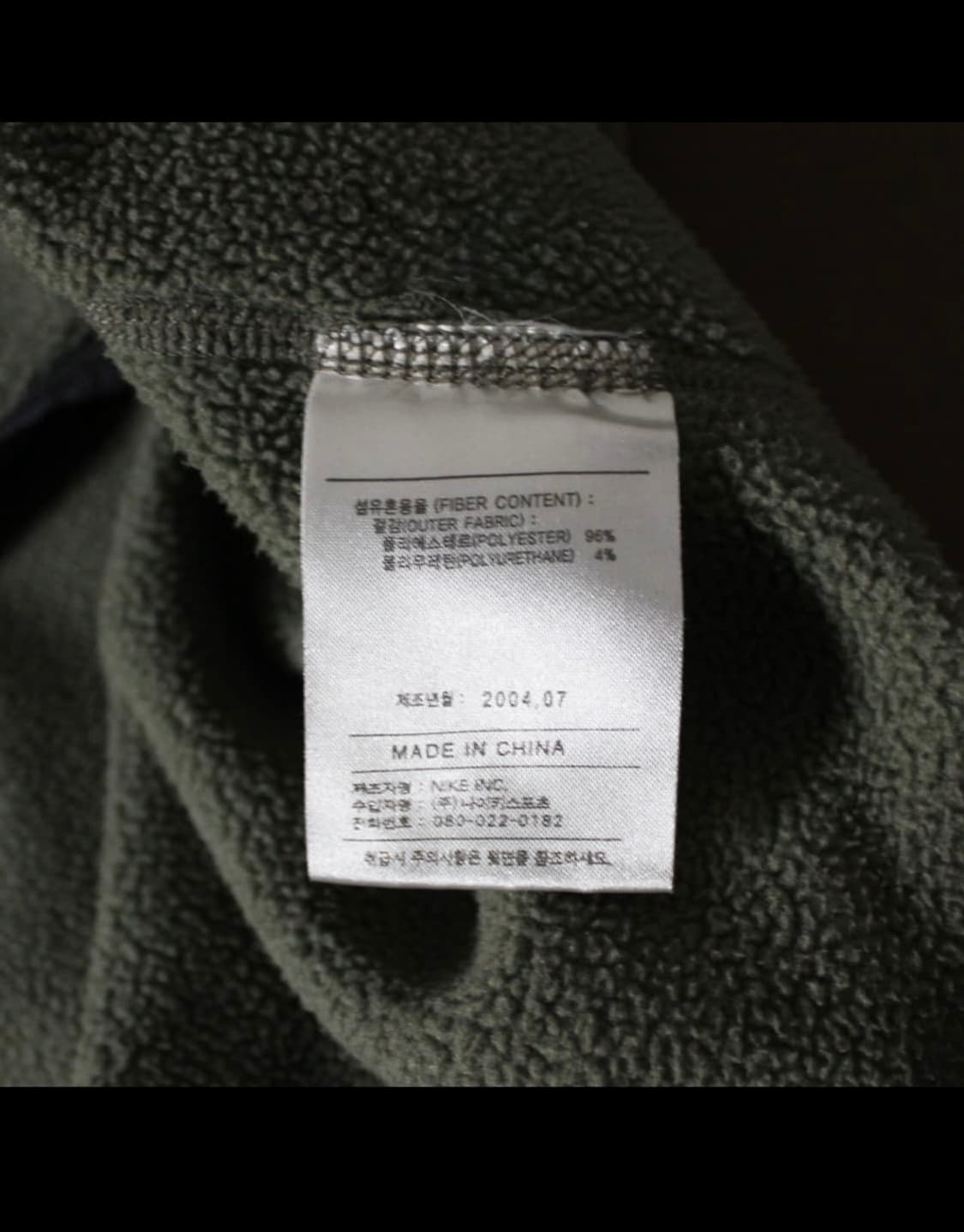 나이키 ACG 후리스 반집업 상품이미지5