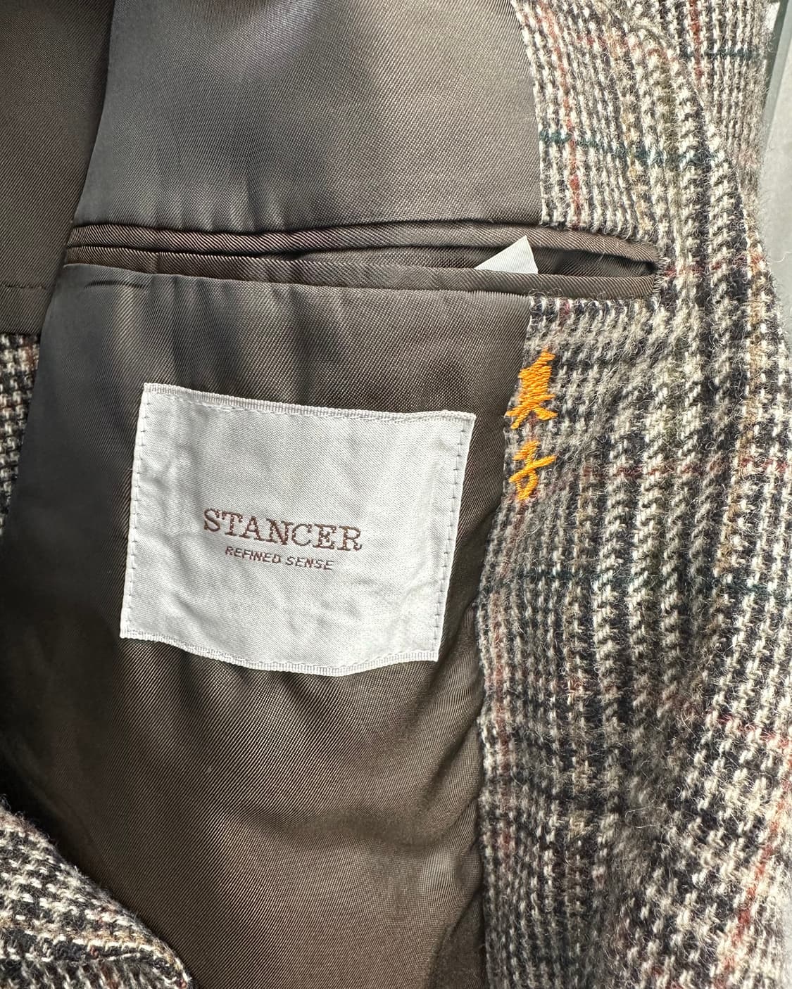 (M)NETHERFIELD 울 블레이져-M1392 상품이미지5