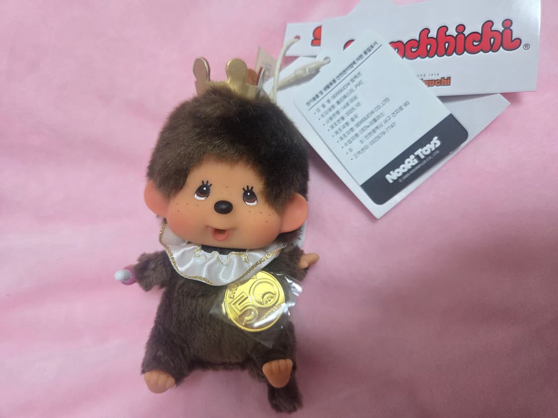 50주년 왕관 몬치치 키링 상품이미지1